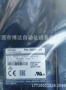 德国（埃乔斯易）IHSE L455-1W全新原装 正品现货  议价!