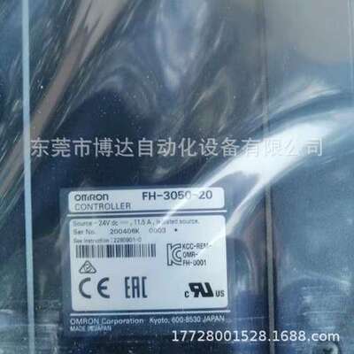 德国（埃乔斯易）IHSE L455-1W全新原装 正品现货  议价!