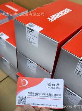 BECKHOFF 倍福  CU2005 CU2008 全新原装交货机 实物拍摄现货议价