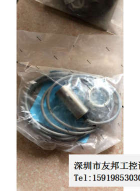 A032*全新 Bedook 比度克 BB-M3022P-C11P2 实物拍摄 现货议价