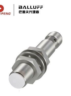 巴鲁夫BALLUFF BAW0050电感测距传感器BAW M12MI-UAC20B-S04G-515