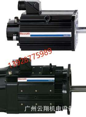 士乐伺服电机R911295890 高精度 高速MKD090B-047-KP1-KS询价一体