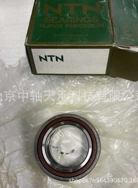 NTN精密轴承5S-BNT902 903 904 905 906 907 NTN 5S-BNT907DTUP