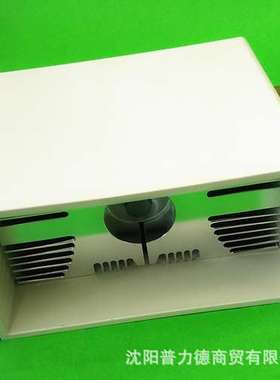 LS7700-EXCH 关节镜300W氙灯模组 CONMED LINVATEC LS7701光源