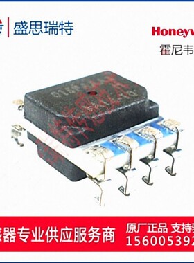 霍尼韦尔HSCMNNN015PAAA3压力传感器105KPA绝压传感器 模拟传感器