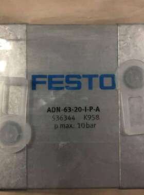 FESTO 紧凑型气缸 ADN-63-15-I-P-A 536343 536344 536345 现货议