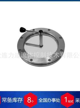 供应瑞士MAX?MUELLER视镜LSG