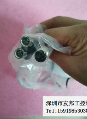 A027*全新费斯托 8032867 NEDY-L2R1-V1-M8G3-U-M12G4-0.6R议价