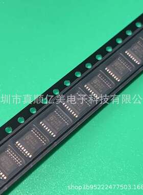 ADUM3190ARQZ QSOP16 丝印UM3190ARQZ 3V 隔离放大器 全新原装