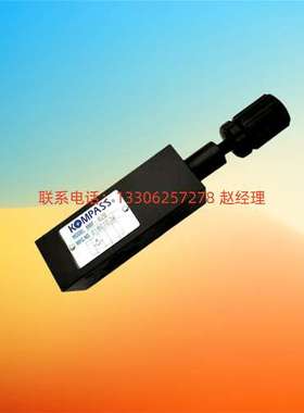 台湾康百世KOMPASS单向节流阀 SRT/SRG/SRCT/SRCG-03全新性能稳定