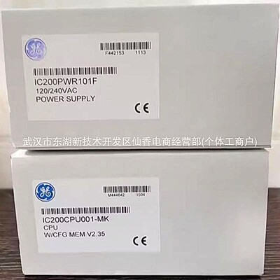 GE模块 IC698CPE010 全新原装 IC693ACC328 PLC模块 现货供应