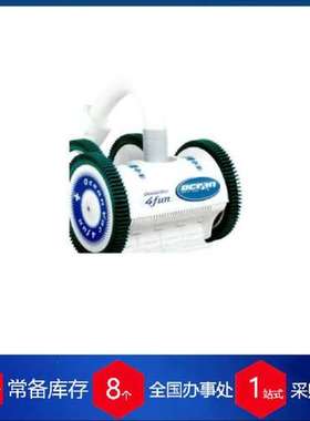 瑞士MORAVA EKOL砂滤器Typ ?OV – CHATA?工业废水过滤