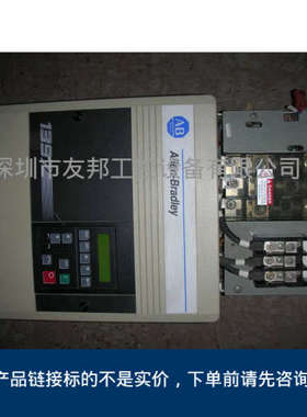 AB 直流 1397-B050N 、1397回收