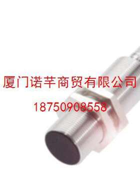 德国巴鲁夫 BAM014H 现货 BTL5-F-2814-1S 位置指示器