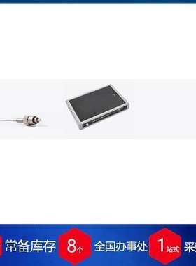 供应德国Engionic光纤布拉格光栅（FBG）温度传感器系统 S套件