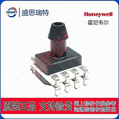 霍尼韦尔SSCDANN015PD2A5 105KPA 差压压力传感器I2C输出5V电压
