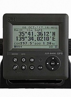JRC JLR-8600/8400 GPS Navigator 导航仪