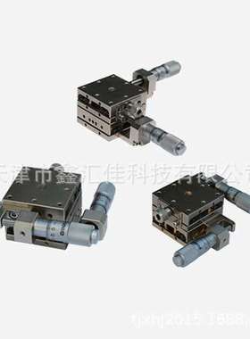 INN06         ICXY-40-RC       精密平台  滑台  自动平台