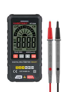 华博新款超薄万用表HT124A124B