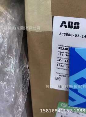 现货供应 ABB变频器ACS880-01-09A4-3   ACS310-03E-34A1-4  议价