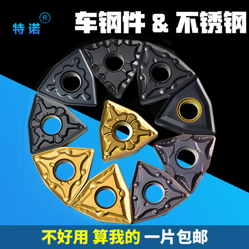 槽型齐全厂家直销回头客10w+