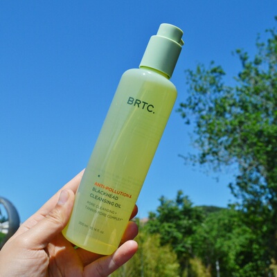 韩国碧尔缇希BRTC温和卸妆油
