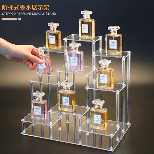 首饰展示架 亚克力多层透明阶梯架手办模型玩具香水展示架分层