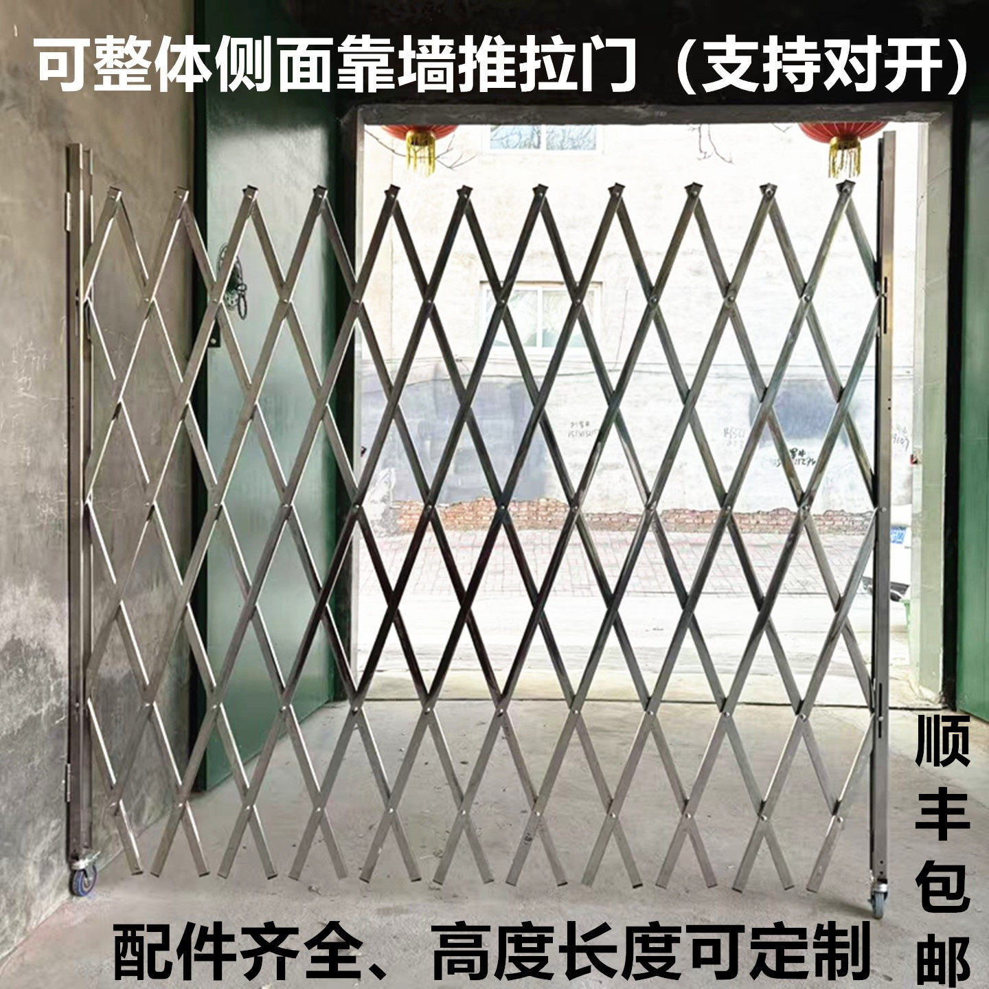 不锈钢伸缩围栏幼儿园防护栏施工围挡安全隔离栏可移动折叠防护栏