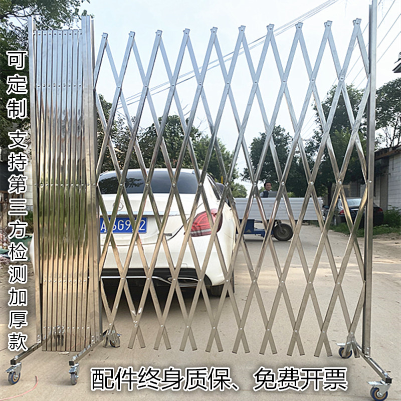 不锈钢伸缩围栏幼儿园防护栏施工围挡安全隔离栏可移动折叠防护栏