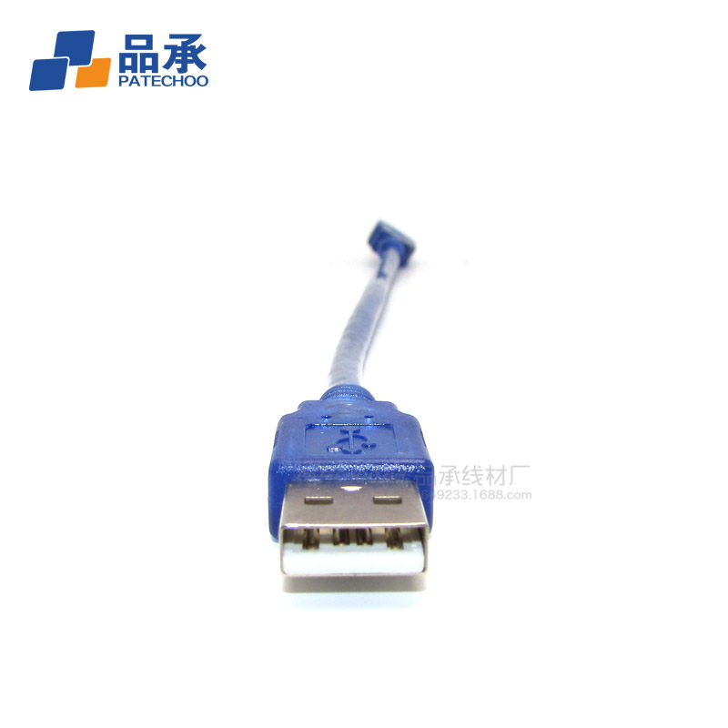 Prolongateur USB - Ref 436314 Image 3