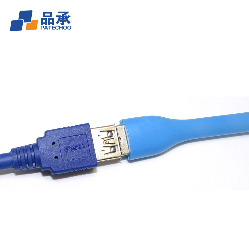 Prolongateur USB - Ref 442204 Image 4