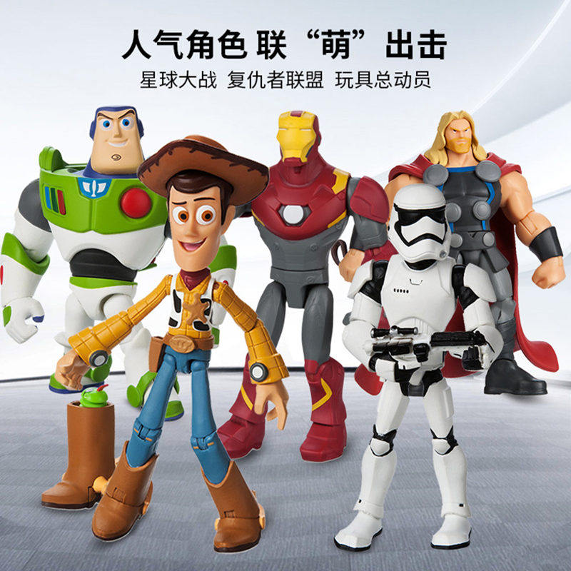 包邮正品disney/迪士尼玩具q版造型复仇者联盟玩偶 关节可动人偶