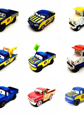 汽车总动员CARS赛车玩具合金车模赛场车场皮卡蓝色皮卡运输车系列