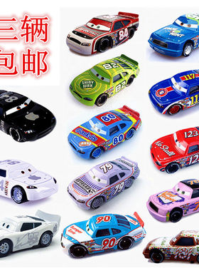 玩具车美泰比赛合金车模