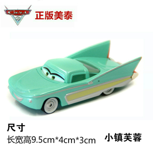 儿童玩具汽车总动员玩具车 赛车总动员玩具油车小镇芙蓉老爷车