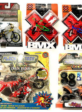 FLICK TRIX 指尖自行车越野车 极限运动可拆卸摩托车+人偶盒装