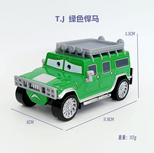 汽车总动员系列TJ绿色悍马合金车越野车模型儿童玩具车