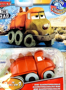 新款Mattel美泰汽车总动员玩具车赛车总动员会变色麦昆戏水玩具车