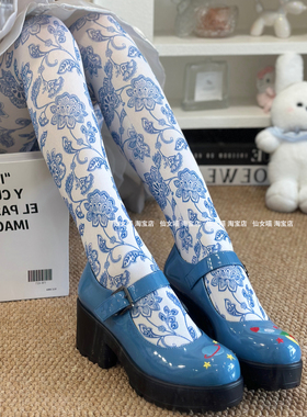 仙女喵原创『青花古韵』中国风青花瓷印花连裤袜古风少女cos丝袜