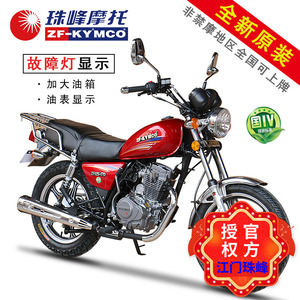 全新正品珠峰国四电喷太子摩托车125cc150cc骑士摩托车整车可上牌