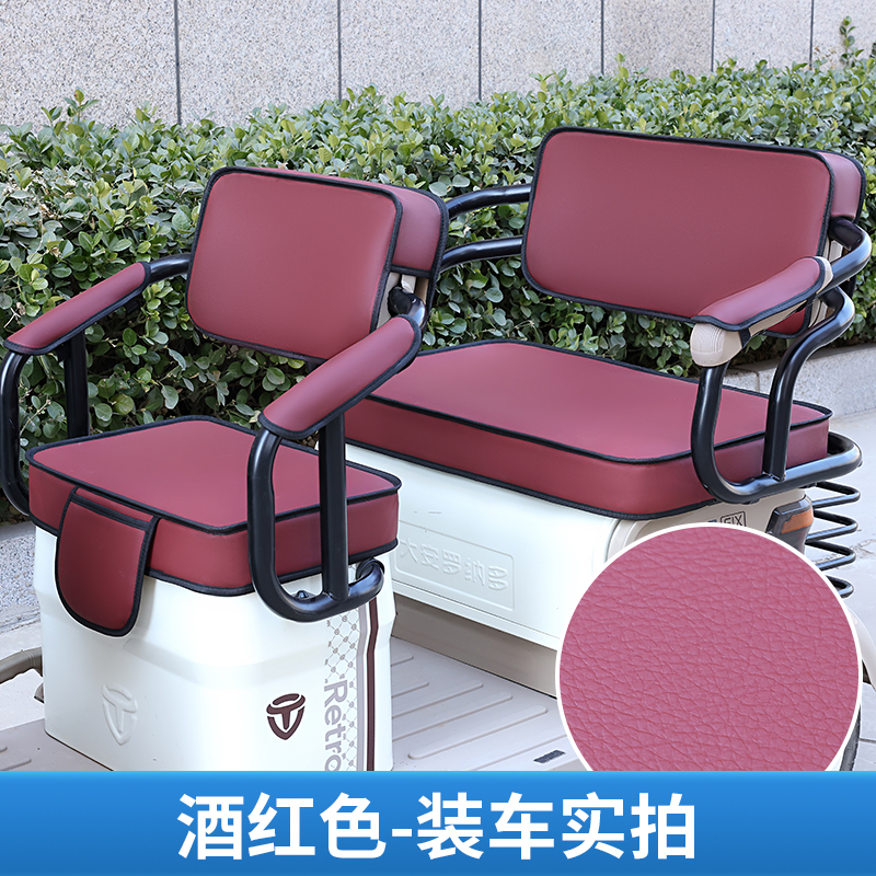 定做宗申星辰T3星璨飞羽T金星岚悦三轮车座套专用电动车坐垫套罩