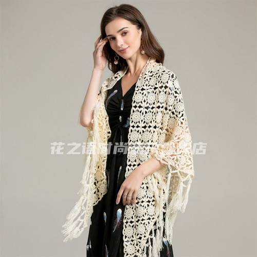 花之语语薇披肩毛线套餐线