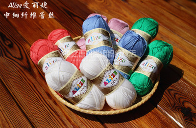 花之语时尚编织毛线蕾丝土耳其