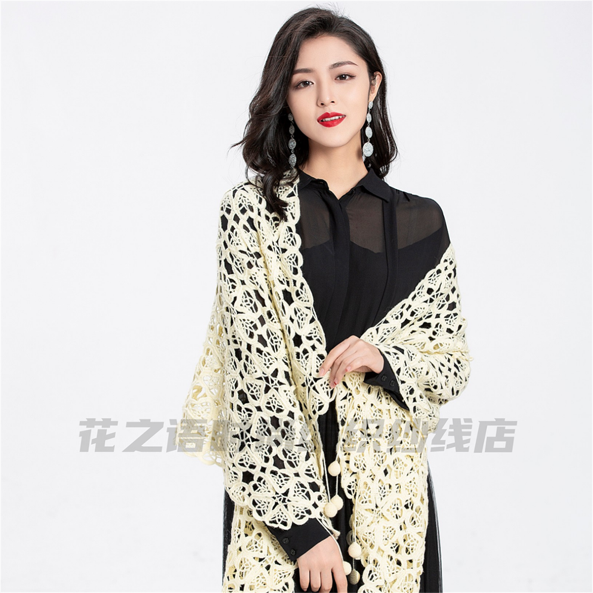 花之语毛线繁叶披肩套餐线