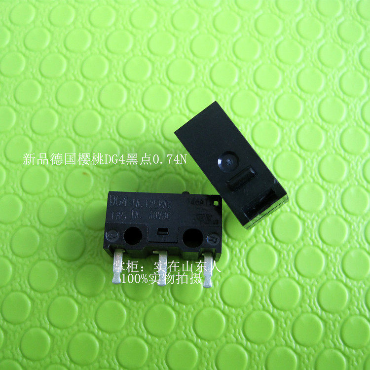 cherry樱桃鼠标微动dg4白点