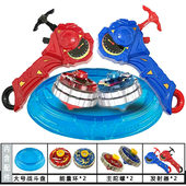 磁力合体战陀儿童玩具升级合金灯光对战魔幻旋转陀螺玩具儿童男孩
