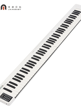 JAM吉岸贝比 88键充电弹簧键折叠电子琴 BR-01黑色/白色
