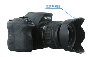 55mm K30 52mm遮光罩莲花 适用宾得PH RBA