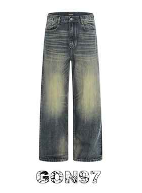 GON97 美式复古猫须水洗做旧牛仔裤男女宽松直筒阔腿拖地休闲长裤