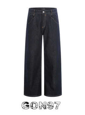 GON97 美式复古原牛蓝直筒牛仔裤男女cleanfit宽松阔腿高街长裤子